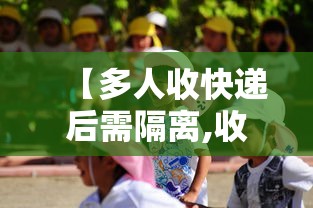【广东新增本土无症状167例/广东新增13例本土无症状感染者具体情况】