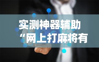 【广东新增15例本土确诊病例,广东新增本土确诊15例症状5例】 【广东新增15例本土确诊病例,广东新增本土确诊15例症状5例】