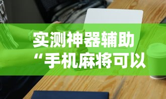 安徽滁州疫情最新消息:安徽滁州疫情最新消息今天