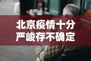 辅助教程“!徽乐安徽麻将挂在哪里”(透视)其实确实有挂