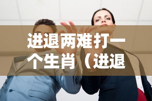 实测脚本“微乐四川麻将挂是真的吗”的确是有挂