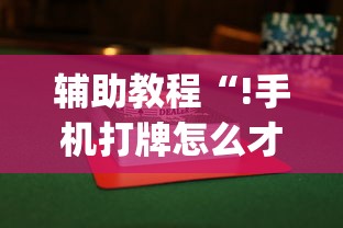 特朗普私人律师新冠检测呈阳性:特朗普前私人律师获刑3年 特朗普私人律师新冠检测呈阳性:特朗普前私人律师获刑3年