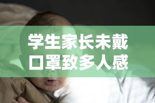 实测脚本“麻将软件开挂是真的假的”的确是有挂