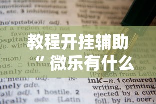深圳全市社区小区等封闭式管理/深圳开始封闭社区