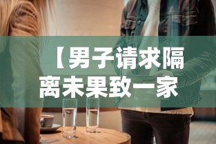 【吉林省委书记:坚决防止瞒报迟报/吉林省委书记发出邀请】 【吉林省委书记:坚决防止瞒报迟报/吉林省委书记发出邀请】
