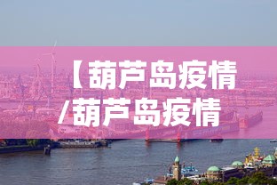 辅助神器鑫缘跑胡子怎么开挂原来是真的有 辅助神器鑫缘跑胡子怎么开挂原来是真的有