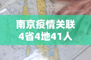 实测神器辅助“徽乐安徽麻将有没有挂	”(确实真的有挂)