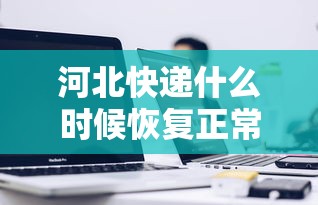 今日疫情31省新增情况/今日疫情新增情况全国 今日疫情31省新增情况/今日疫情新增情况全国