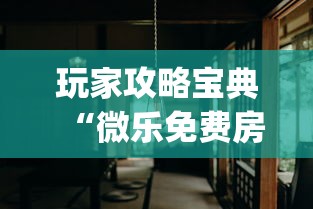 【河北新增74例无症状感染者,河北新增74例无症状感染者是谁】 【河北新增74例无症状感染者,河北新增74例无症状感染者是谁】