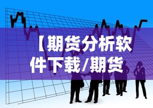 天津泰达医院已封控:天津泰达医院出现疫情