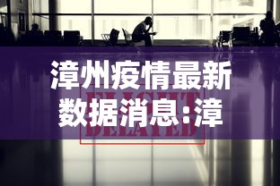 北京疫情持续多久:北京疫情多久了 北京疫情持续多久:北京疫情多久了