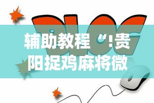 上海新增6例/上海新增加6例 上海新增6例/上海新增加6例