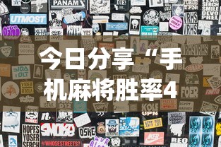 新冠再传坏消息我国突现48例/中国目前新冠病例