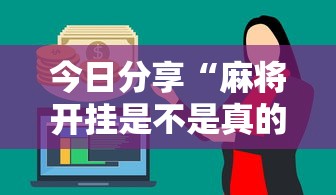 山东潍坊疫情最新消息/山东潍坊疫情最新消息今天第42例 山东潍坊疫情最新消息/山东潍坊疫情最新消息今天第42例