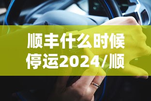 苏州疫情地图/苏州疫情分布最新消息