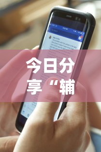 【河北传染病疫情,河北传染病疫情2021】