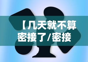 【盘锦最新疫情/盘锦最新疫情今天新增】