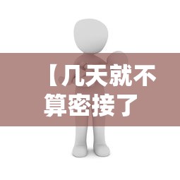 【河北传染病疫情,河北传染病疫情2021】 【河北传染病疫情,河北传染病疫情2021】
