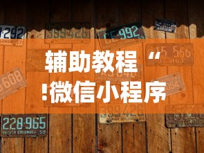 【和讯外汇,和讯外汇牌价查询】