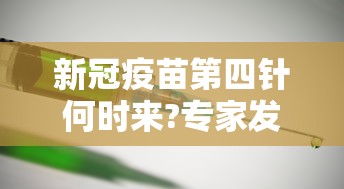 【盘锦最新疫情/盘锦最新疫情今天新增】