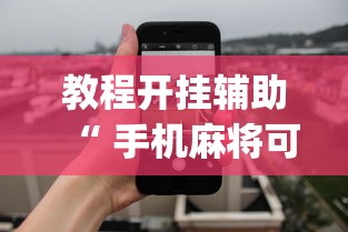 吉林农业科技学院核酸阳性学生求助:吉林农业科技学院什么时候解封 吉林农业科技学院核酸阳性学生求助:吉林农业科技学院什么时候解封
