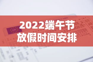 今日分享“微乐湖南麻将怎么能赢	”(确实真的有挂)