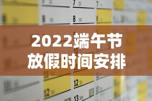 昨日新确诊12例/昨日新增确诊16例 昨日新确诊12例/昨日新增确诊16例