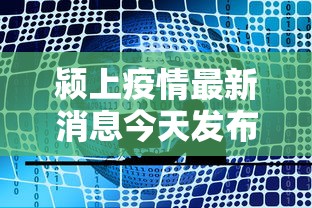 教程开挂辅助“ 微信里微乐麻将有诀窍”(原来真的有挂)