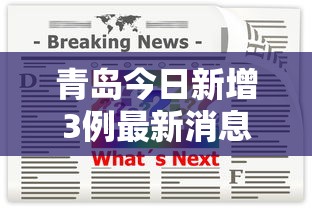 教程开挂辅助“ 微信里微乐麻将有诀窍	”(原来真的有挂)