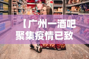 玩家必读“微信麻将绝对有开挂	”的确是有挂