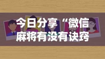 吉林农业科技学院核酸阳性学生求助:吉林农业科技学院什么时候解封 吉林农业科技学院核酸阳性学生求助:吉林农业科技学院什么时候解封