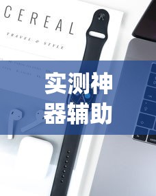 上海为什么突然疫情严重:为什么上海疫情还在增加