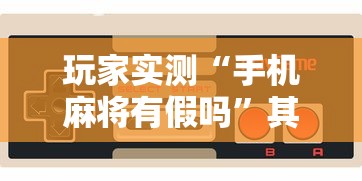 官方谈上海六院情况/六院 上海 官方谈上海六院情况/六院 上海