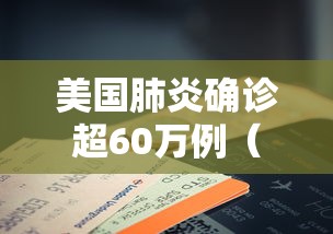 最新消息丽水跑得快有规律吗开挂步骤方法 最新消息丽水跑得快有规律吗开挂步骤方法