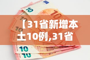 贵阳贵安本轮疫情源起批发市场/贵阳贵安关于进一步做好当前疫情防控工作的通告 贵阳贵安本轮疫情源起批发市场/贵阳贵安关于进一步做好当前疫情防控工作的通告