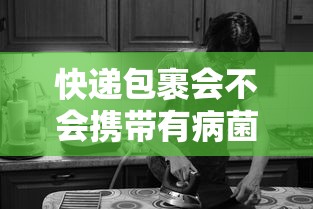 2026最新款微乐福州麻将能不能开挂原来有挂