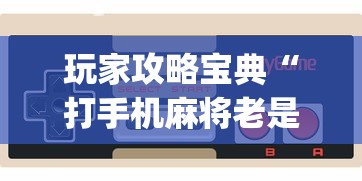 今日疫情通报全国新增确诊病例/今日疫情新增病例数