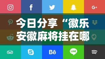 【贵阳筛查到301例感染者,贵阳感染病例】