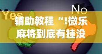 今日疫情通报全国新增确诊病例/今日疫情新增病例数 今日疫情通报全国新增确诊病例/今日疫情新增病例数