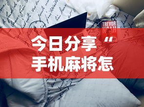 杭州疾控发布健康提醒:杭州疾控办最新消息 杭州疾控发布健康提醒:杭州疾控办最新消息