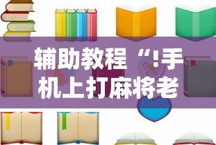 【31省份昨日新增本土确诊40例/31省昨日新增确诊病例14例】 【31省份昨日新增本土确诊40例/31省昨日新增确诊病例14例】