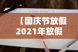 一分钟教程四方棋牌有挂吗原来有挂