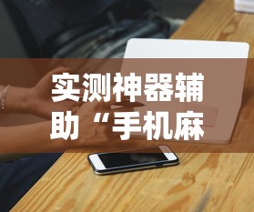 石家庄限号吗2023年12月份限行(2020年12月份石家庄最新限号) 石家庄限号吗2023年12月份限行(2020年12月份石家庄最新限号)