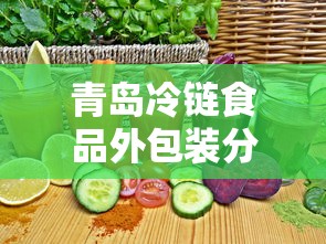 科普一下约战跑得快开挂方法原来真的有挂 科普一下约战跑得快开挂方法原来真的有挂