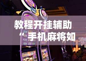 【山东新增本土59例,山东新增本土59例病例】