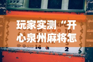 【31省区市新增本土确诊2204例/31省区市新增确诊12例含本土4例】