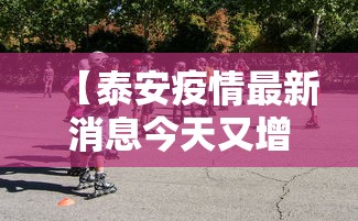 实测神器辅助“微乐跑得快怎么拿好牌”(透视)其实确实有挂