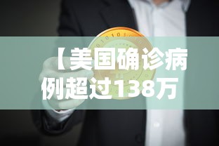 【广州带星/广州星标】 【广州带星/广州星标】