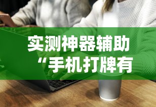 西安核酸阳性者曾去大唐不夜城/西安检查阳性