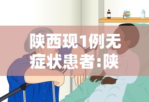 实测神器辅助“微乐跑得快怎么拿好牌”(透视)其实确实有挂